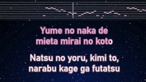 Karaoke♬ Tracing that Dream / Ano Yume wo Nazotte - YOASOBI 【No Guide Melody】 Lyric Romanized