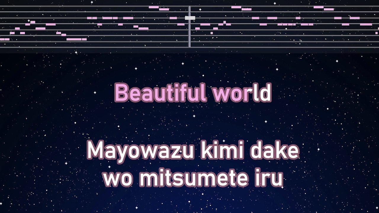 Karaoke♬ Beautiful World - Hikaru Utada 【No Guide Melody】 Instrumental, Lyric Romanized