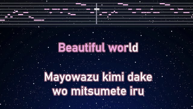 Karaoke♬ Beautiful World - Hikaru Utada 【No Guide Melody】 Instrumental, Lyric Romanized
