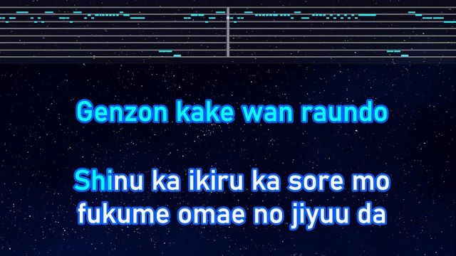 Karaoke♬ Touch off - UVERworld【No Guide Melody】 Instrumental, Lyric Romanized The Promised Neverland