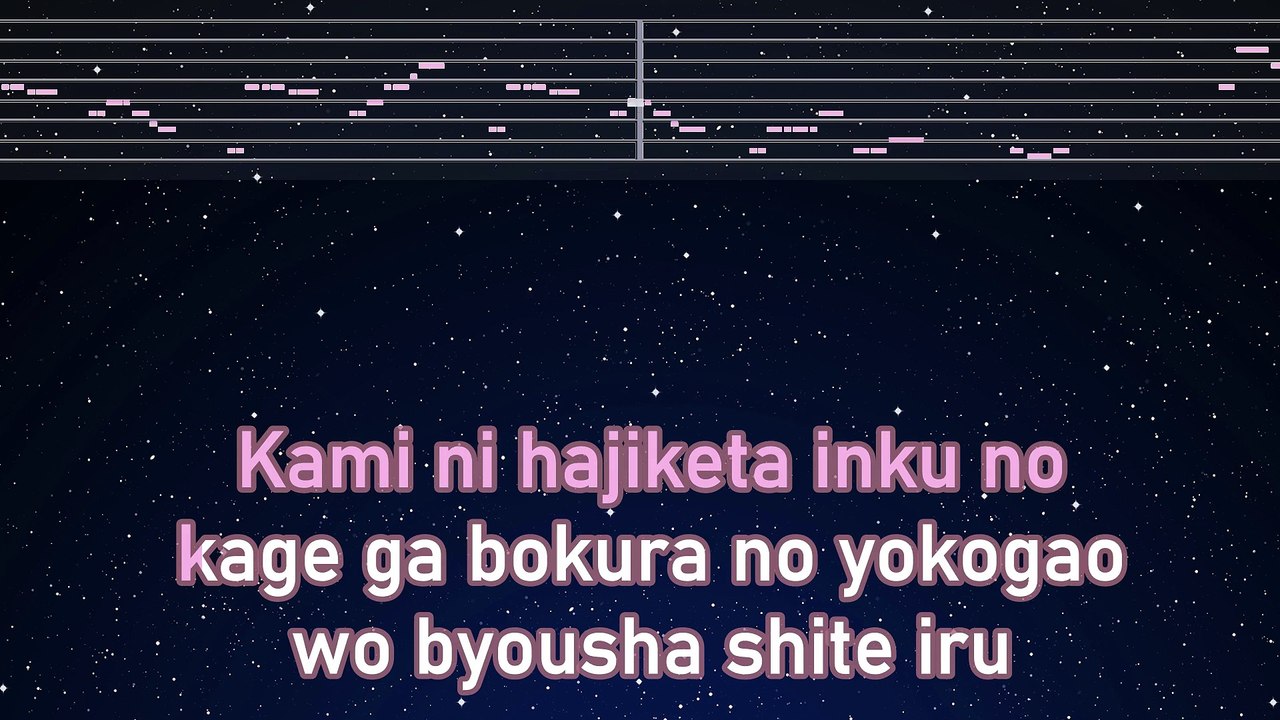 Karaoke♬ Aporia - Yorushika 【No Guide Melody】 Instrumental, Lyric Romanized