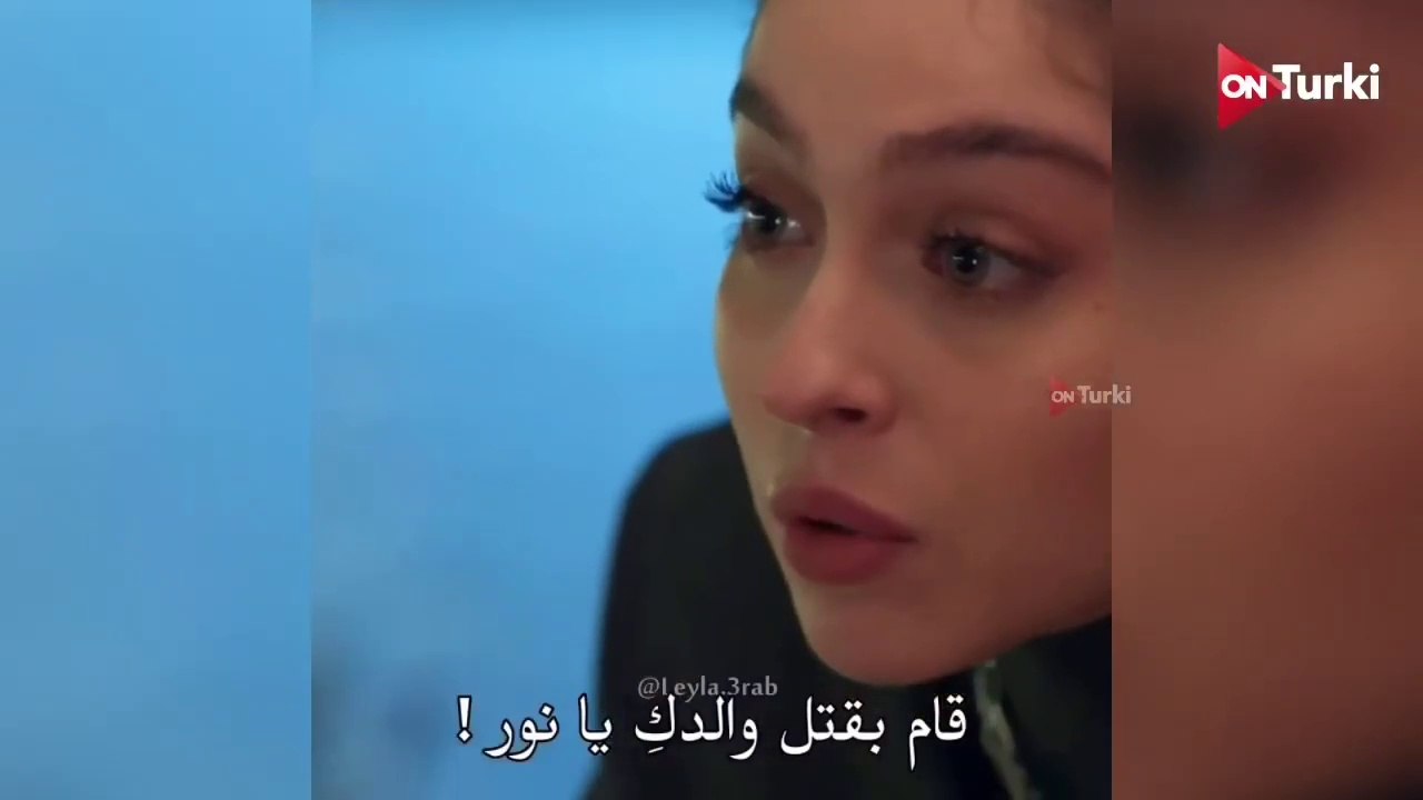 مسلسل ليلى الحلقة 25 الاعلان 2 الرسمي مترجم HD