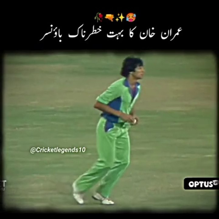 Mr. Khan vds
