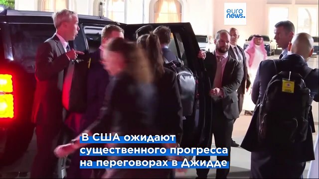 Госсекретарь США Марко Рубио прибыл в Саудовскую Аравию на переговоры с делегацией из Украины