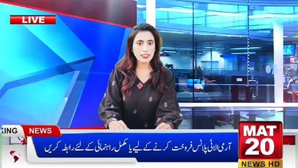 sadar press club Amjad hussain chishti mandi bahauddin