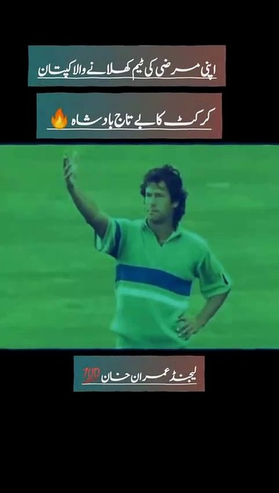 Mr. Khan vds