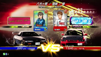 20250302 山口 花の慶次 アミパラ下関店 八復124勝