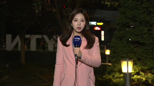 [출근길 YTN 날씨 3/11] 수도권 '고농도 미세먼지 비상저감조치'...호흡기 건강 유의 / YTN