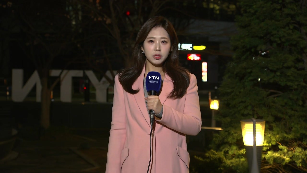 [출근길 YTN 날씨 3/11] 수도권 '고농도 미세먼지 비상저감조치'...호흡기 건...