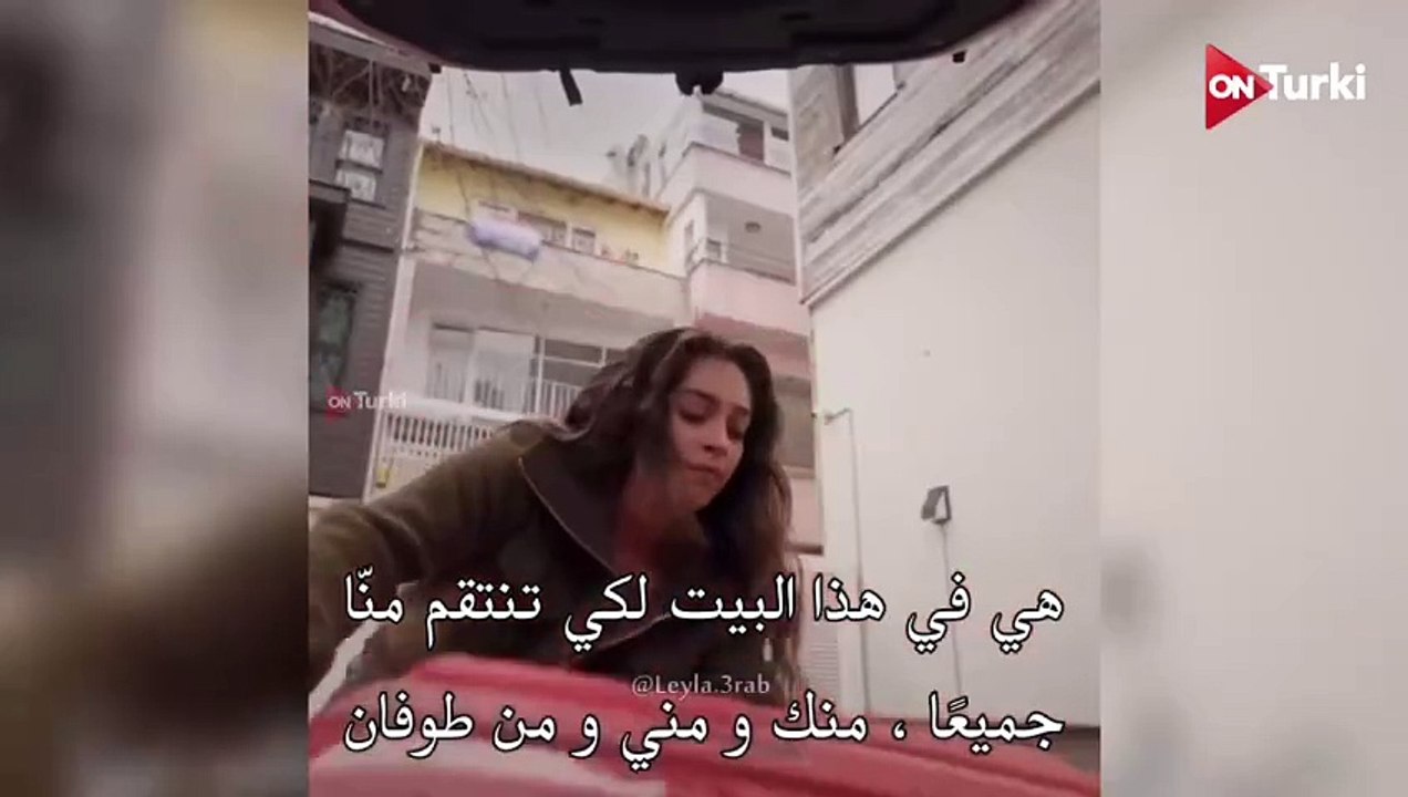 مسلسل ليلى الحلقة 25 اعلان 2 الرسمي مترجم للعربية