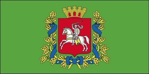 Flag of Vitebsk Oblast. Bendera Oblast Vitsebsk. Vitebsk Oblast Flag. Flag of Vitebsk. Bendera Vitsebsk. Vitebsk Flag. Flag of Vitebsk Region. Bendera Provinsi Vitsebsk. Vitebsk Region Flag.