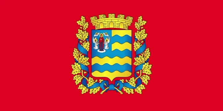 Flag of Minsk Oblast. Bendera Oblast Minsk. Minsk Oblast Flag. Flag of Minsk. Bendera Minsk. Minsk Flag. Flag of Minsk Region. Bendera Provinsi Minsk. Minsk Region Flag.