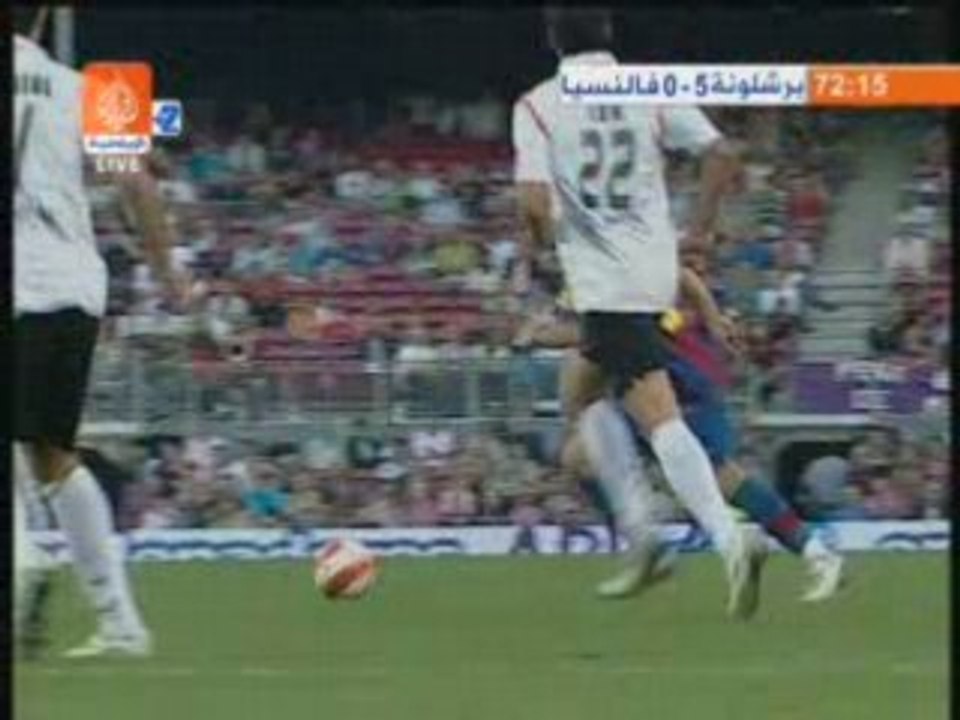 Barcagg gol5