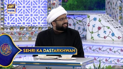 Sehri Ka Dastarkhwan & Azaan e Fajar | Shan-e- Sehr | Waseem Badami | 11 March 2025 | ARY Digital