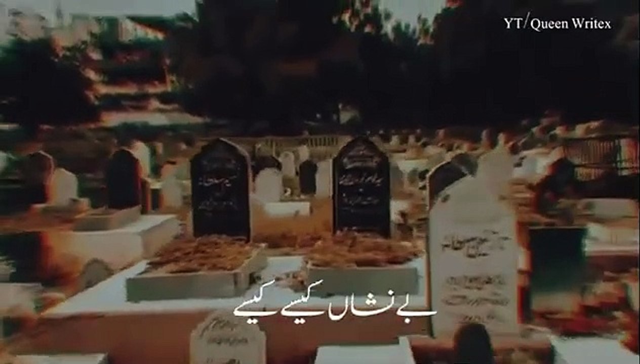 Islamic Videos