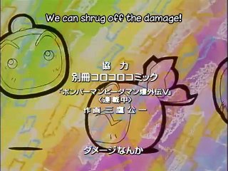 Bakugaiden V 28 subbed