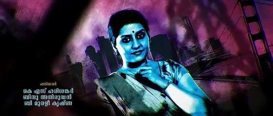 Thrayam (2024) Malayalam HQ HDRip  Movie