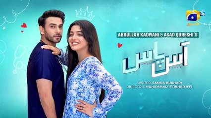 Aas Paas Episode 09: Laiba Khan & Ali Ansari in a Captivating Conversation 🎬