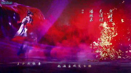 100.000 Years Refining Qi Ep 222 Sub Indo