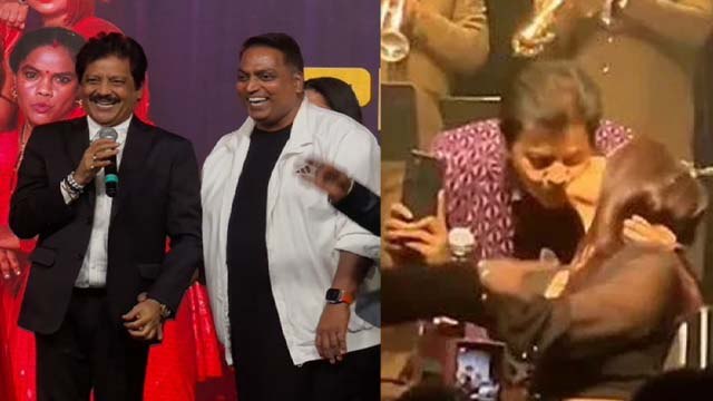 Udit Narayan Kiss Video पर Funny Reaction Viral, Fans and Media Shocked, ‘Udit Ki Pappi To Nahi…