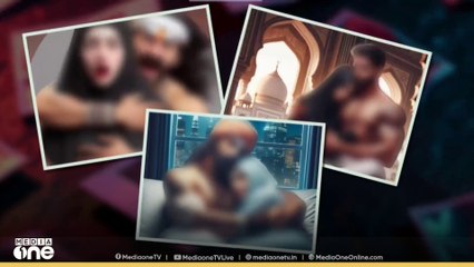 'സമൂഹിക മാധ്യമങ്ങളെല്ലാം തീവ്ര വലതുപക്ഷത്തിൻ്റെ കീഴിലായതാണ് ഇതിന് കാരണം'