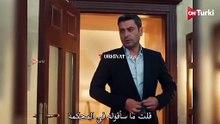 مسلسل المدينة البعيدة الحلقة 18 الاعلان 1 الرسمي مترجم HD