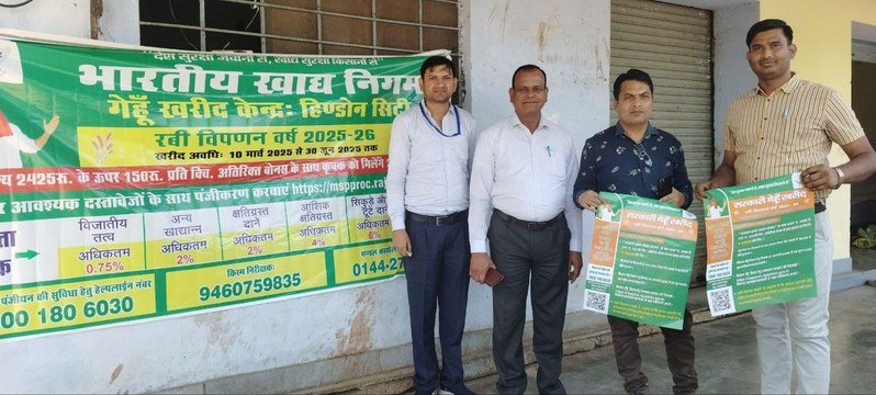 एमएसपी खरीद के जिले में 6 स्थानों पर शुरू हुए केंद्र, गेहूं की तुलाई का नहीं हुआ श्रीगणेश