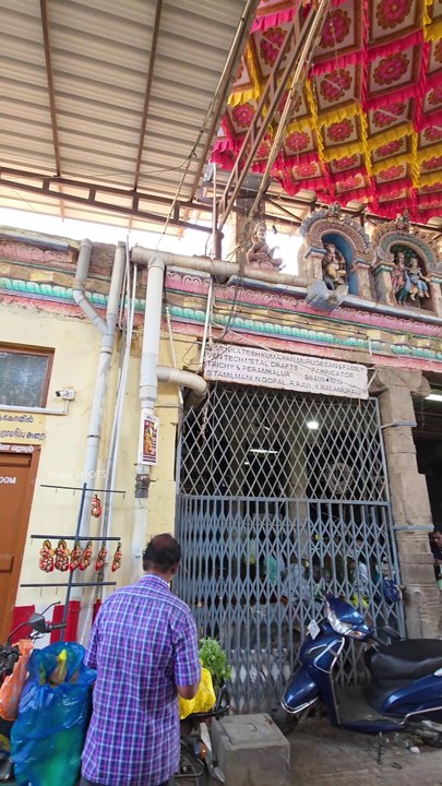பல்லவன் குகை பாகம் 1