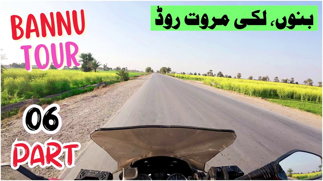 🇵🇰 Riding on the MOST DANGEROUS ROAD of LAKKI MARWAT | S5.EP 4 | Lahore to BANNU Bike Tour