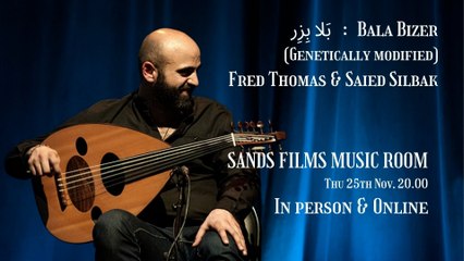 Saied Silbak: Genetically Modified