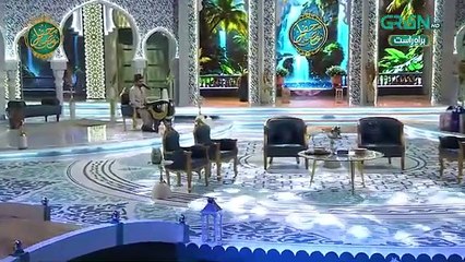 Qirat o Tarjuma - Surah At-Tur 'Ayat 21 - 25' Qari Haseeb Khan - Mehfil e Ramzan - Green TV