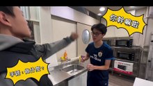 一般學校國中組-特別獎-民權國中-助聽器