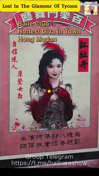 Lost In The Glamour Of Tycoon Chinese Drama 💟 #shortfilm 🎀 Short drama #Short drama ⋆.˚🦋༘⋆ - Destiny Drama