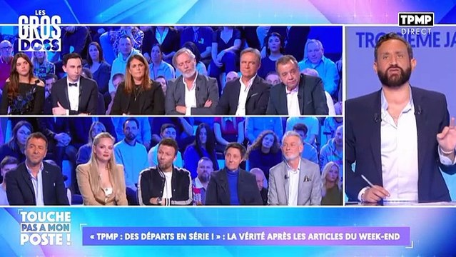Cyril Hanouna explose Bruno Guillon qui refuse de faire une photo avec lui pour la rentrée de Fun Radio : Qu'il se barre ! On prendra Cauet à sa place et au moins ça fera de l'audience ! C'est qui ce mec ?