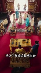 🔥抖音新剧《贵妃在上》火热上线！快来追剧