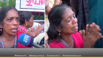 'രാവും പകലുമില്ലാതെ പലരുടെയും അപഹാസം സഹിച്ചാണ് ഇവിടെ നിന്നത്, ഇപ്പോൾ ആശ്വാസം തോന്നുന്നു'