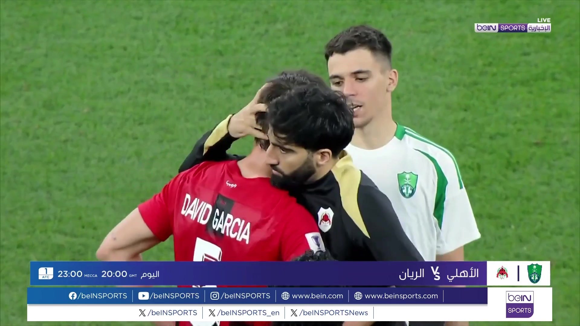 الأهلي السعودي يواجه الريان القطري والهلال أمام باختاكور