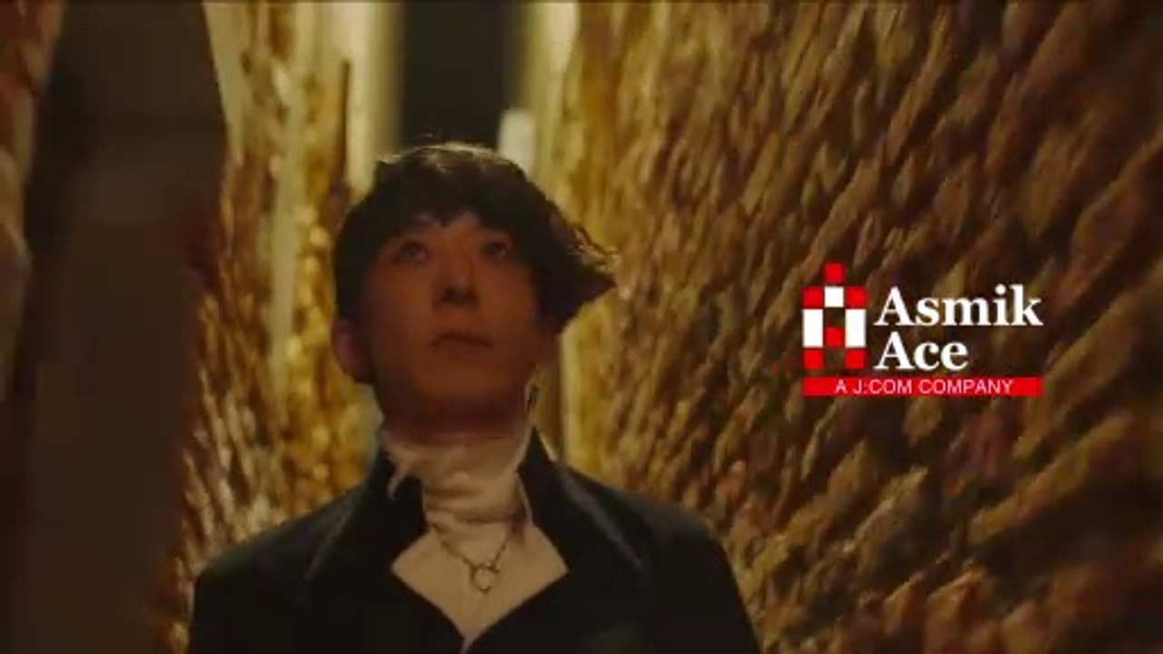 Kishibe Rohan wa Ugokanai Trailer OV