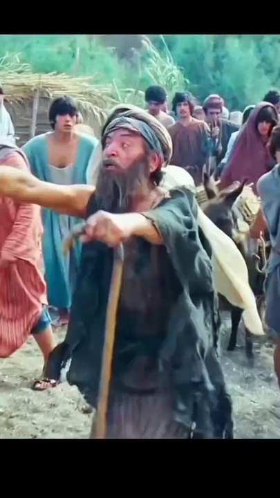 Jesus