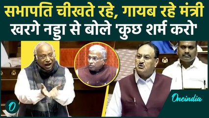 Parliament Session : संसद से गायब रहे Ravneet Singh Bittu, Kharge बोले 'शर्म करो' | वनइंडिया हिंदी