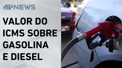 Confaz divulga novo preço médio dos combustíveis