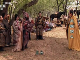 Bản Đẹp VTV Thuyết Minh Tập 30 Tam Quốc Diễn Nghĩa 1994 Không Quảng Cáo