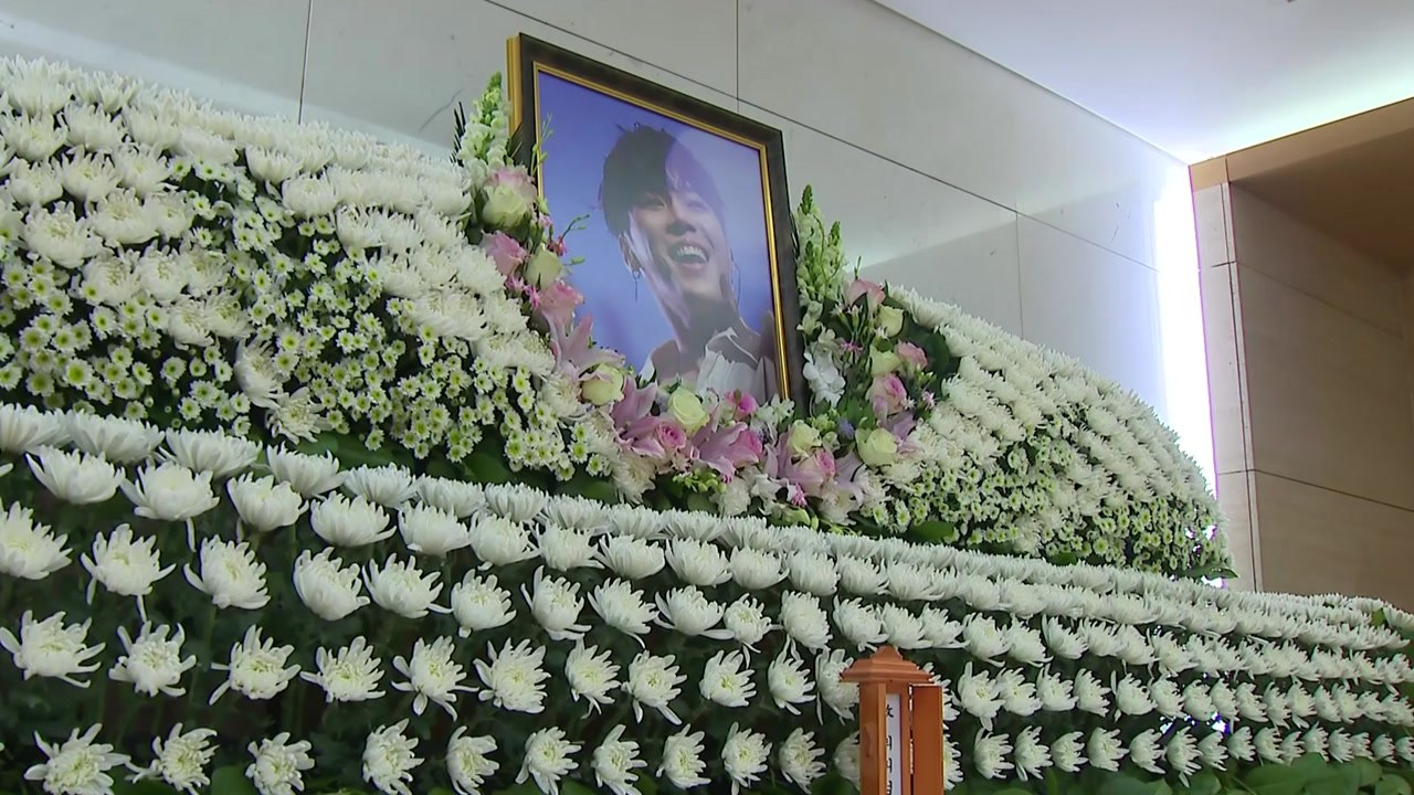 고 휘성 빈소 마련...모레 발인 예정 / YTN