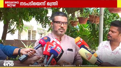 'ഒരു ദയയും ഉണ്ടാകില്ല, ഏത് സംഘടനയാണെങ്കിലും ലഹരി മാഫിയക്കെതിരെ ശക്തമായ നടപടിയെടുക്കും'
