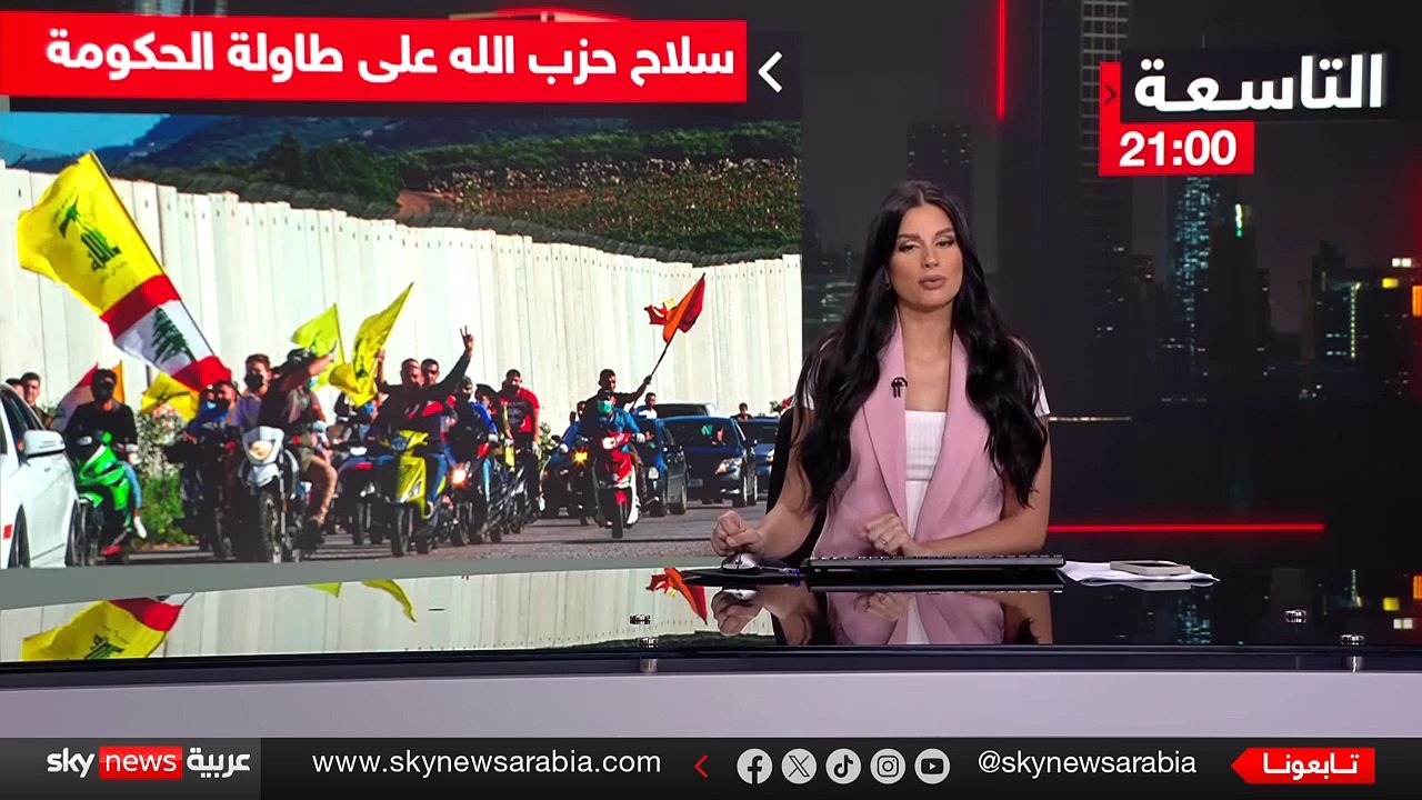 التطبيع مقابل الانسحاب الكامل.. هل يقترب لبنان من صفقة مع إسرائيل