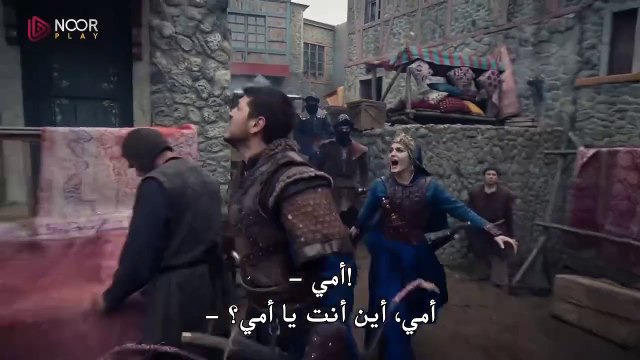 مسلسل المؤسس عثمان الحلقة 185 الاعلان الرسمي صوفيا توقع بالا فى الفخ