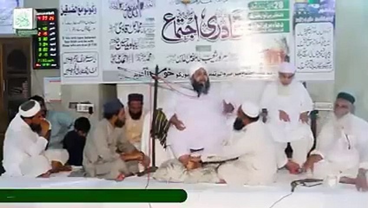 LATEST BAYAN || Gahr ka sukoon chahiye ya Rabb! سکون والی زندگی دیدے! Molana Abdul Hannan Siddiqui