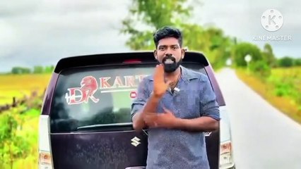 கார்த்திக் இனிமேல் எந்த உதவி வீடியோக்களையும் வெளியிடப் போவதில்லை என்று தடாலடி அறிவிப்பு வெளியிட்டுள்ளார்!