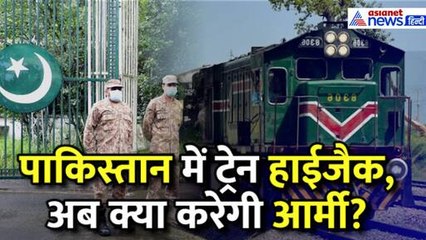 'खतरनाक होता है होस्टेज रेस्क्यू, पता नहीं पाकिस्तान आर्मी कर पाएगी', Retd. Maj. Gen. Gd Bakshi