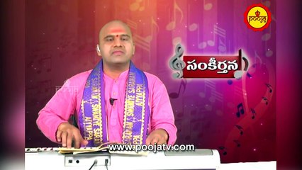 దేవ దేవం భజే దివ్య ప్రభావం..సంకీర్తన | Deva Devam Bhaje | Sankeerthanalu | Annamayya Sankeerthanalu